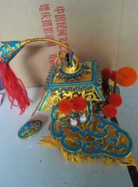 戏曲京剧服装三用点稠国丈相爷盔帽候爷帽子耳不闻帅盔