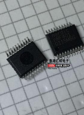 NRF401 SSOP20 全新原装