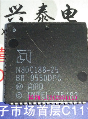 N80C188-25  四方形 PQCC68 塑料封 AMD 188 微处理器 老CPU收藏