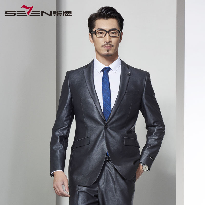 Costume homme SEVEN7 en polyester pour printemps - Ref 1558970 Image 1