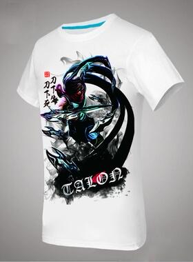 夏季男T恤游戏白色短袖青少年学生3D英雄联盟LOL水墨泰隆大码衣服