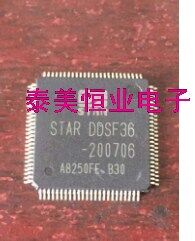 STARDDSF36-200706 DDSF36-200706 DDSF36 STARDDSF36-