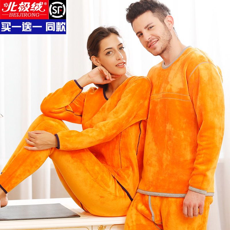 Sous-vêtement thermo Moyen-âge BEJIROG luxueux en coton - Ref 767462 Image 1