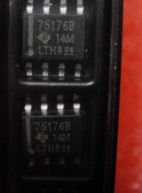差分总线收发器 SN75176B SN75176BDR 贴片SOP8 驱动芯片IC 进口