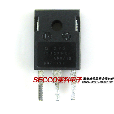 〖原装拆机〗1XFH20N60 IXFH20N60 三极管 TO-247封装 电子元器件