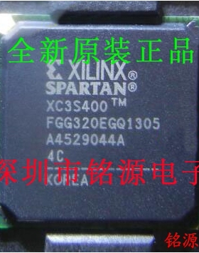 【铭源电子】全新原装 XC3S400-4FGG320I XC3S400-4FG320I BGA320