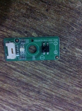 长虹LED39B2100C遥控接收板715G5471-R02-000-004S