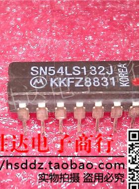 SN54LS132J进口现货，集成电路IC 批量供应