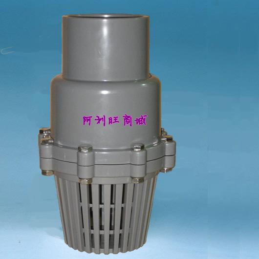 U-PVC灰色底阀 2.5寸3寸4寸6寸8寸75mm90mm110mm160mm200mml国标