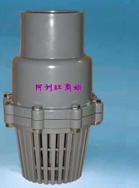 U-PVC灰色底阀 2.5寸3寸4寸6寸8寸75mm90mm110mm160mm200mml国标