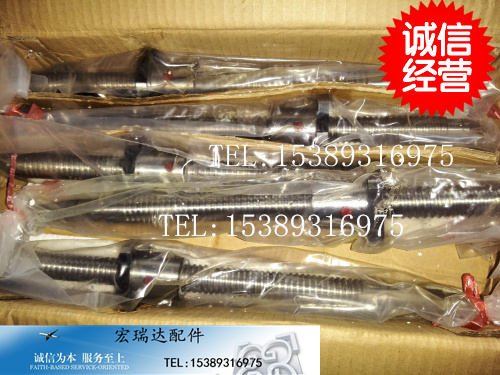 HJG丝杠 云南宝鸡沈阳SK50 TK36 HK63 80CK 50数控车床 滚珠丝杆