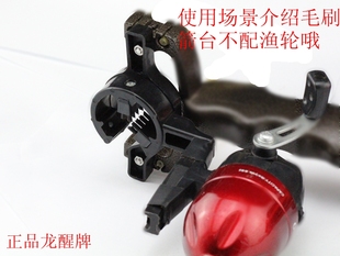 射鱼 射箭用品 射箭装备 反曲弓配件 毛刷箭台 射箭箭台 弹弓配件