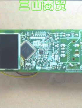 松下微波炉NN-GT558M、NN-GT548M、NN-GT556W、NN-GT557M电脑板