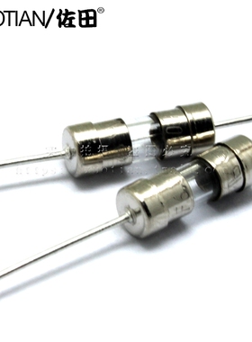 3.6*10保险丝 2A 250V快断 F2000MA 带引线/引脚保险丝（20只）