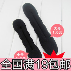 Accessoire cheveux en satin - Ref 1202081 Image 24