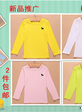 儿童装t恤 莫代尔秋衣2015超薄韩版纯棉婴幼儿长袖男女童宝宝上衣