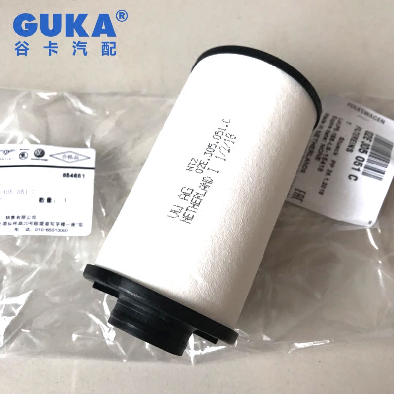 德国大众西雅特烈昂变速箱滤芯波箱滤芯dsg六档双离合波箱滤网