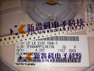 2012 1R0K 1uH 贴片叠层电感LK21251R0K 300毫欧 0805 10% 80MA