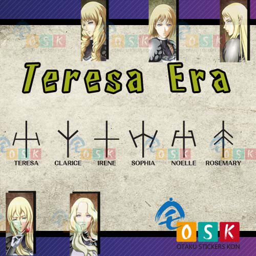 大剑 Claymore 迪妮莎 Teresa 剑印 墙贴 动漫 三叉戟标志 车身贴