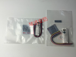 RS485总线制报警主机 单防区地址模块 双防区地址码 总线单路模块