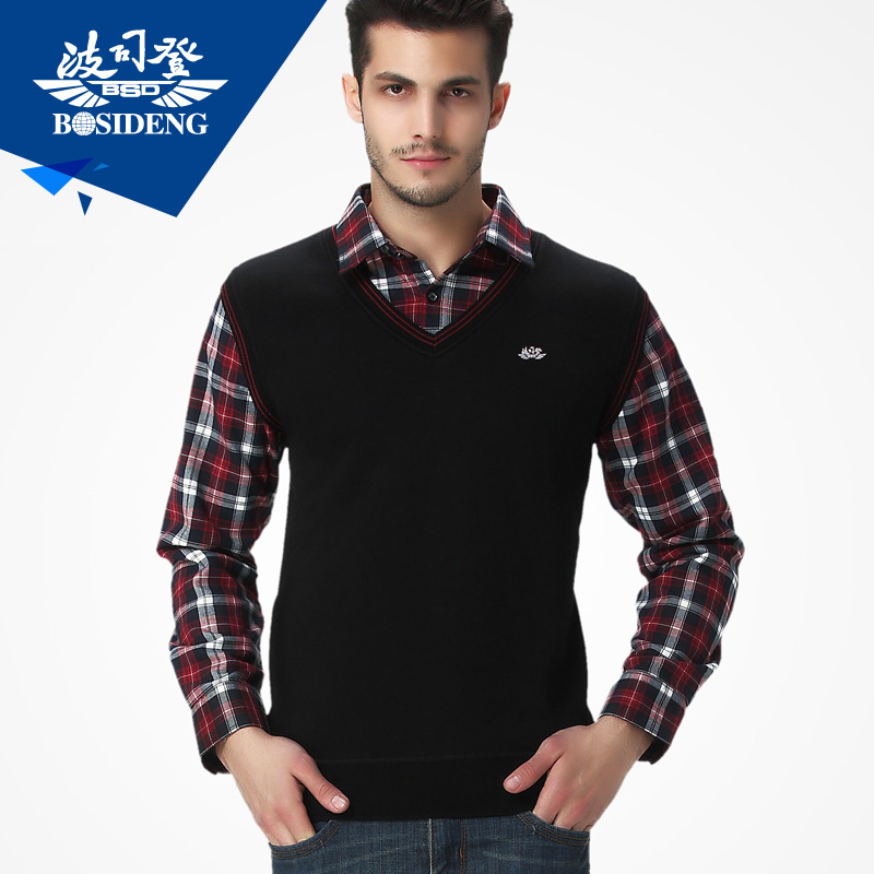 Sous-vêtement chaud jeunesse BOSIDENG BSD-1306-1 en coton - Ref 753305 Image 1