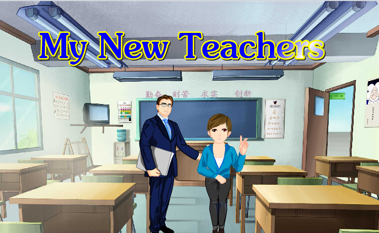 flash定制动画制作设计——My New Teachers