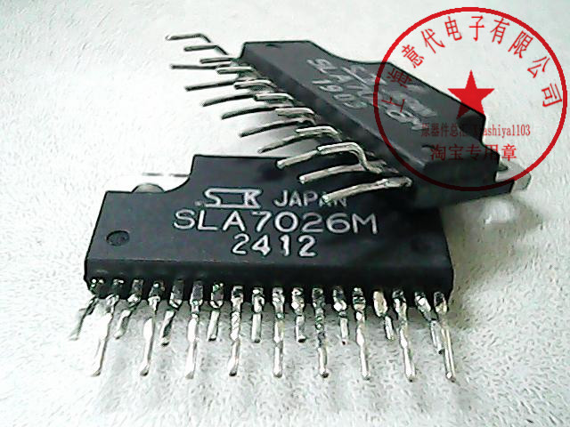 SLA7026M  SANKEN  ZIP-18【散新】赛格市场G332室实体店 现货