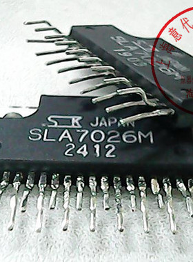 SLA7026M  SANKEN  ZIP-18【散新】赛格市场G332室实体店 现货