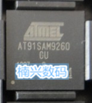 AT91SAM9260 AT91SAM9260B-CU  AT91SAM9260-CU BGA217