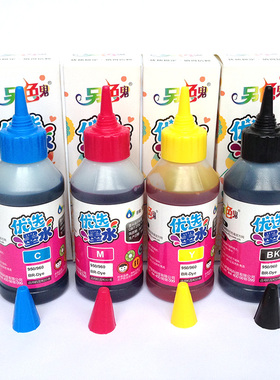 官方另色鬼墨水 4色打印机墨水 950960适用Brother兄弟喷墨打印机填充墨盒墨水通用 办公彩色BK黑色100ML一瓶