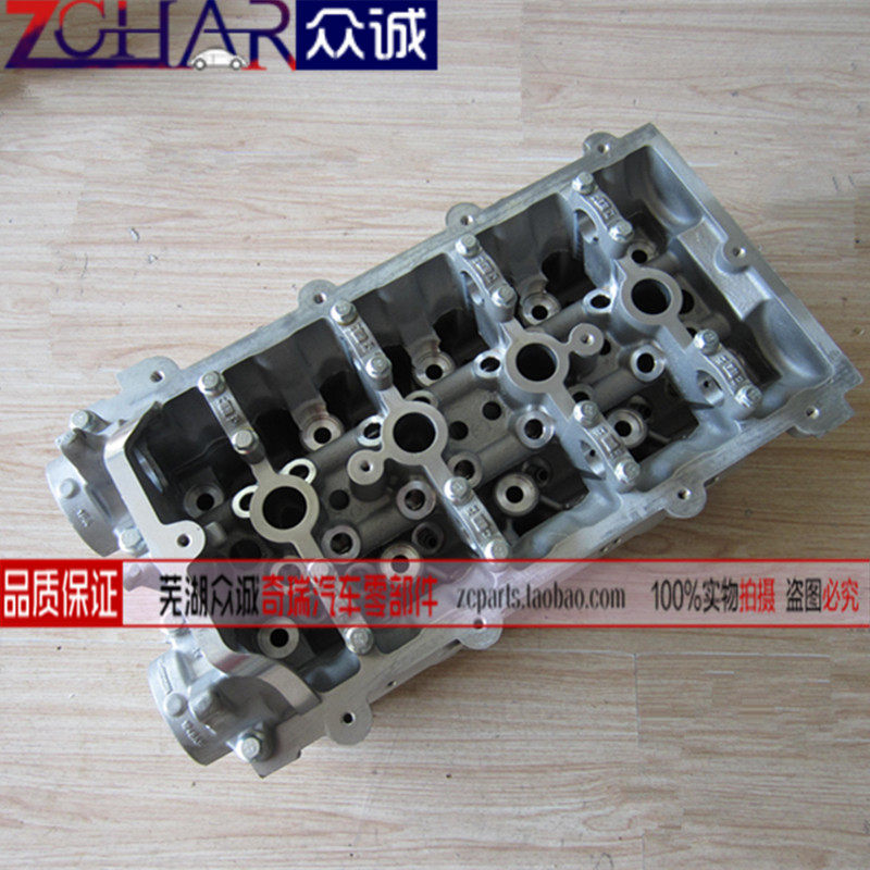 奇瑞A1 qq6发动机缸盖473缸盖 开瑞优雅缸盖 发动机气缸盖