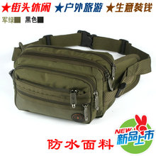 Sac homme - Ref 51256 Image 17