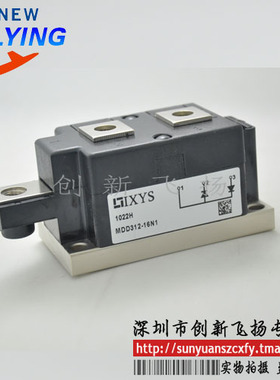 DD350N12K/DD350N14K功率模块电源模块350A1200V1400V全新可直拍