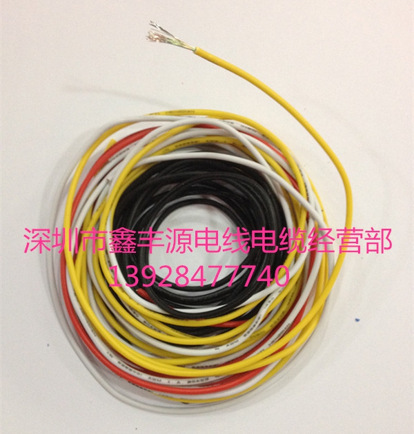 正标UL1430AWM-20AWG电子线21/0.178TS电线105度连接导线610米/卷