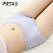 Slip jeunesse PINKDYE HONEY en polyester, polyester,  - Ref 645792 Image 26