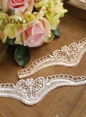 台岛布业蝴蝶提花DIY手工辅料水溶蕾丝花边对花朵花长20CM贴花207