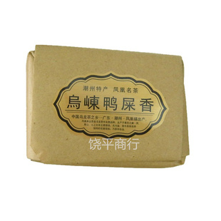 潮州凤凰山乌栋顶正宗鸭屎香乌栋单从茶枞丛茶叶春茶特级散装批发