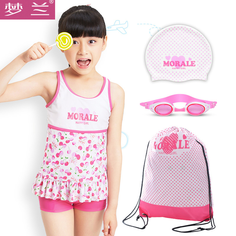 Maillot de bain fille MORALE   - Ref 2546174 Image 1