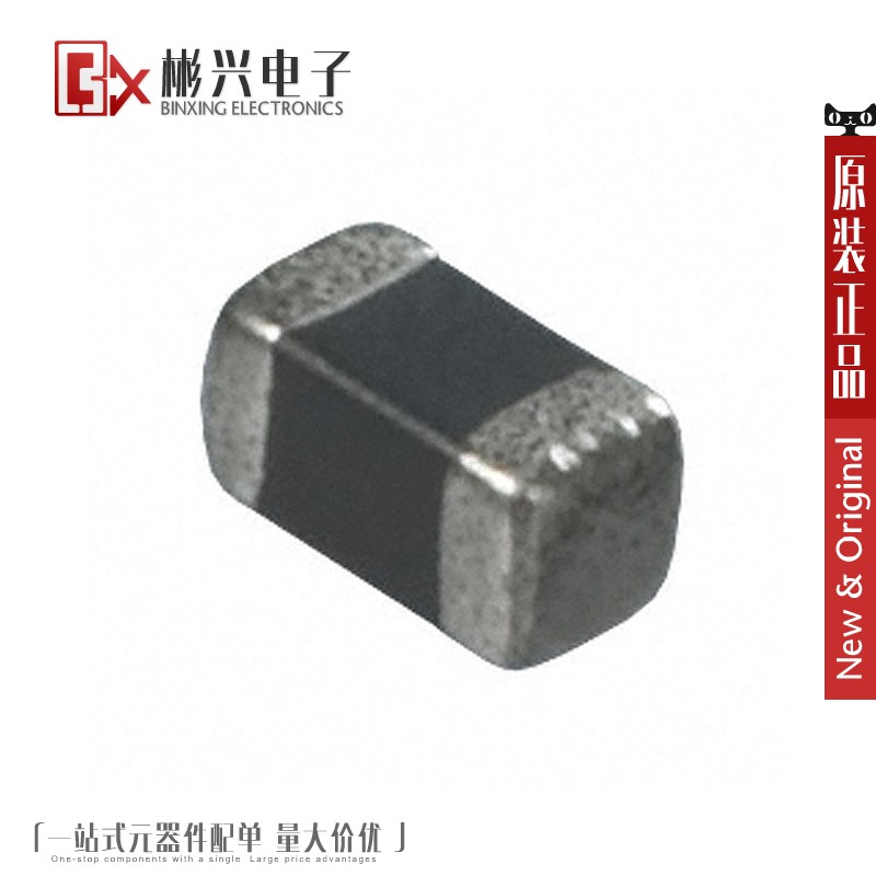 Accessoire USB - Ref 448535 Image 1