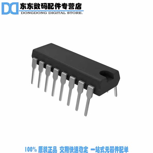 INA125PG4 IC OPAMP INSTR 150KHZ 16DIP