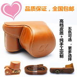 Accessoire USB - Ref 451577 Image 41