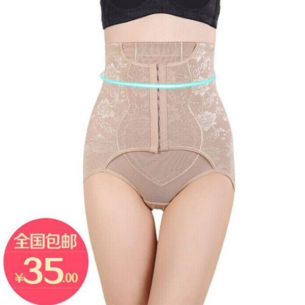 Body en nylon - Ref 652726 Image 1