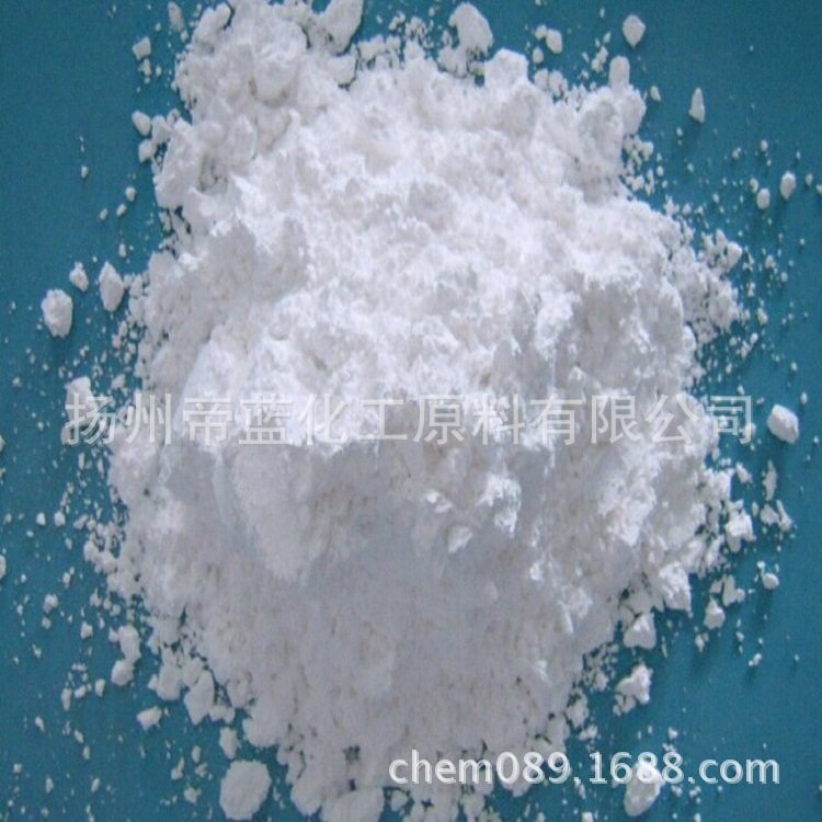 供应高光硫酸钡（重晶石粉 沉淀 超细）价格优惠一吨起订