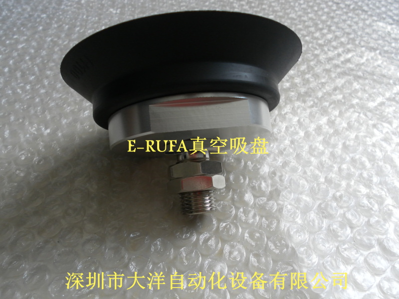 ZPT80HN-A16气动真空吸盘ZPT100HN-A16 ZPT125HN-A16 ZPT63HN-A16