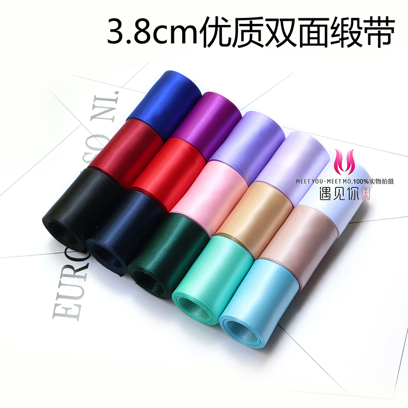5mm¶Ð´øË¿´ø