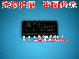 ICE3PCS01 3PCS01 3PCS01G ICE3PCS01G 9元 全新 一个起拍