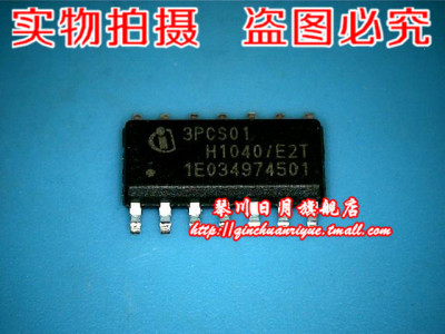 集成电路ICE3PCS013PCS01