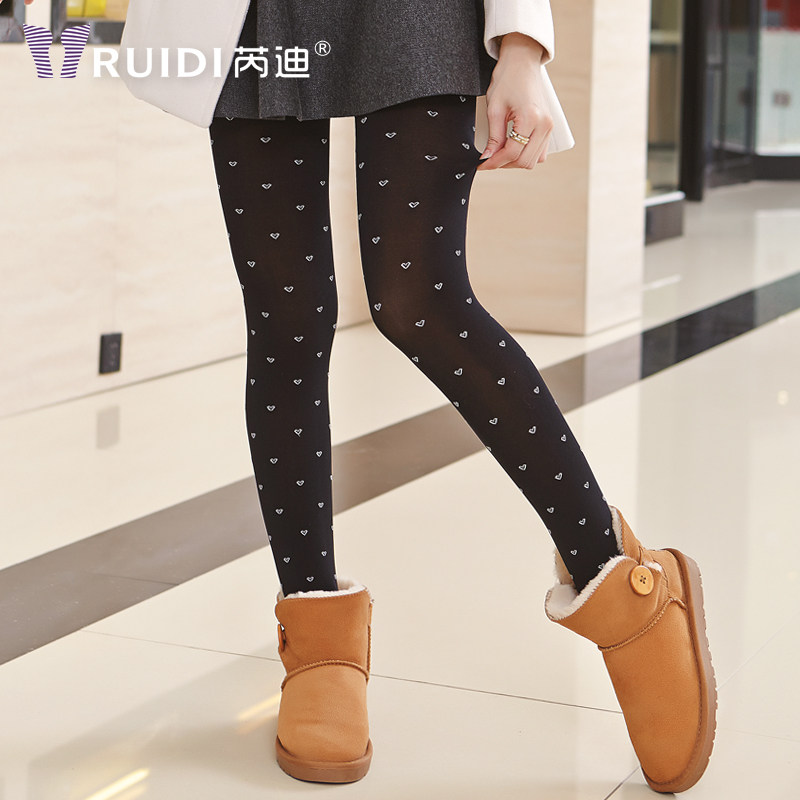 Pantalon collant jeunesse RD-2106 en autre - Ref 756832 Image 1