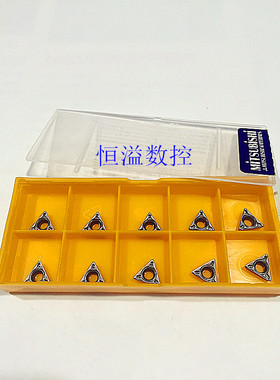 正品 日本三菱 进口数控刀片 TPMH090204-MV NX2525 金属陶瓷刀片