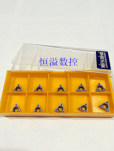 正品 日本三菱 进口数控刀片 TPMH090204-MV NX2525 金属陶瓷刀片